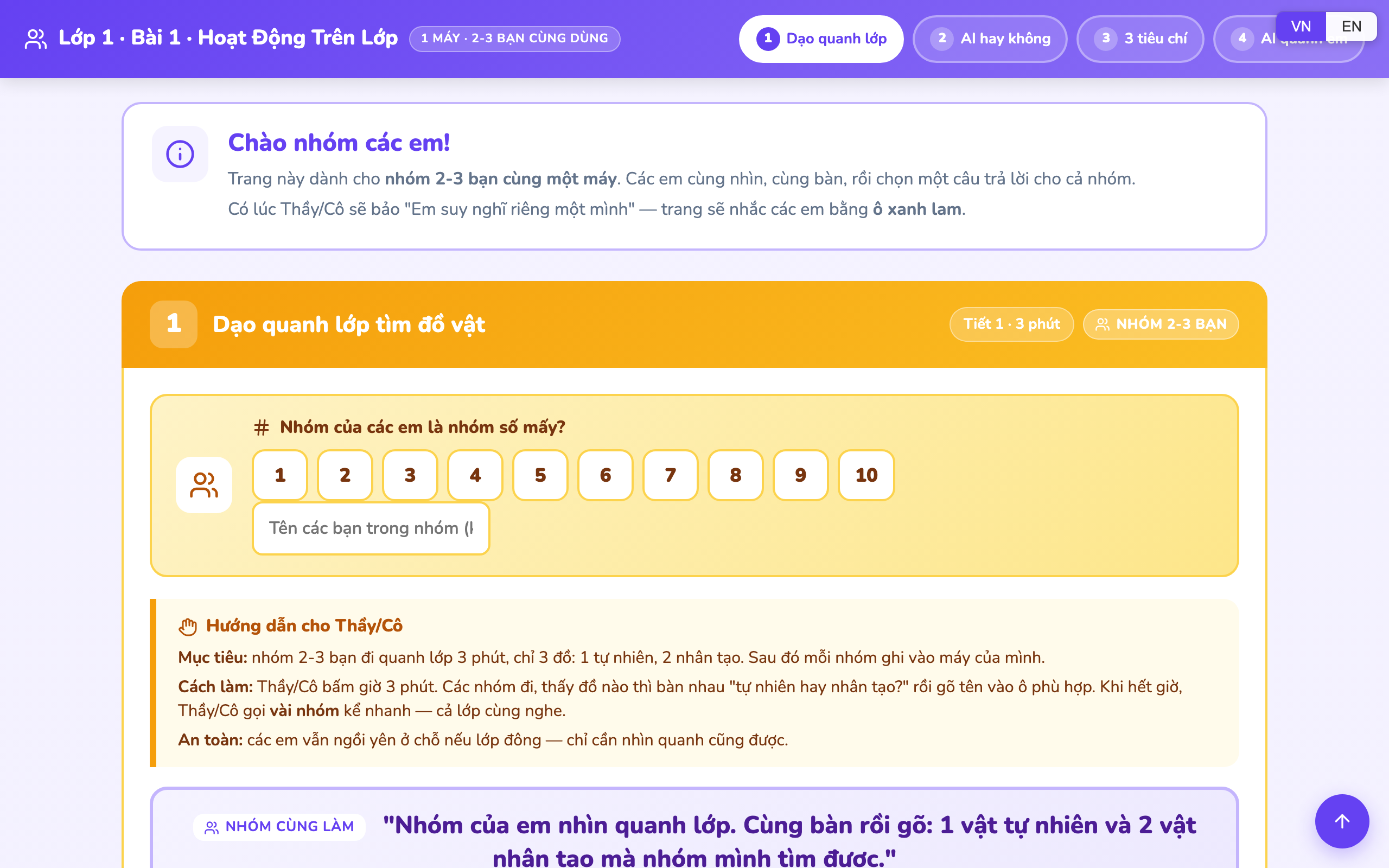 Hoạt động Lớp 1 — chọn nhóm và bắt đầu