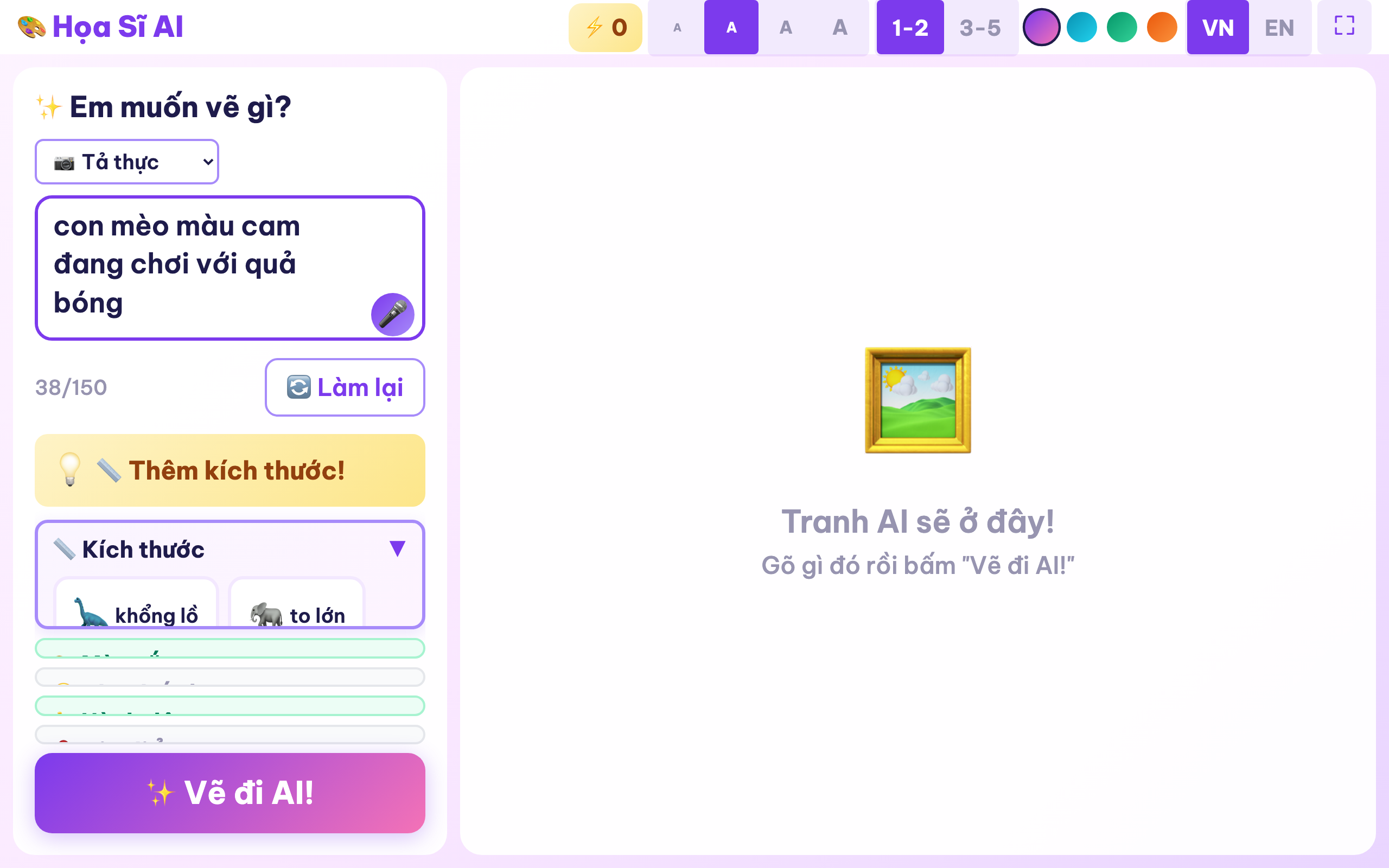 Họa Sĩ AI — nhập prompt