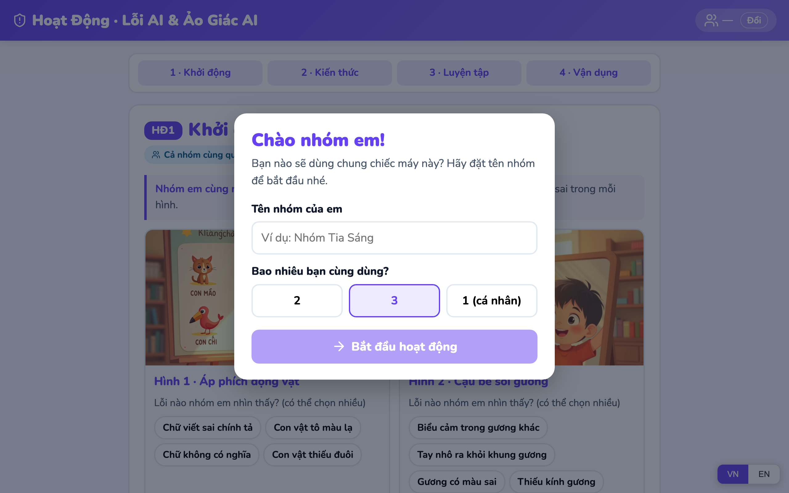 Lớp 4 Activity — modal chào nhóm