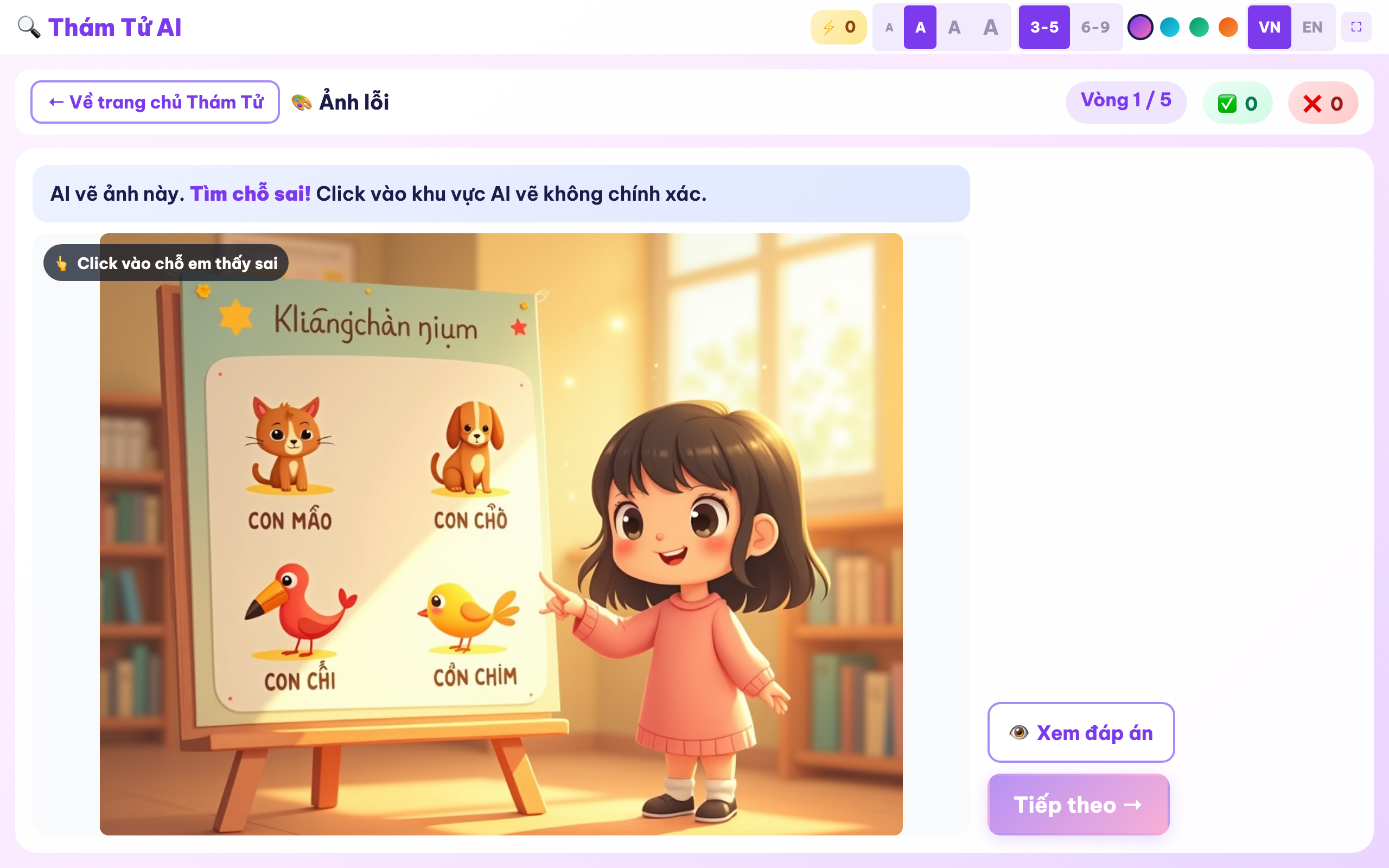Thám Tử AI — Vòng 1 với poster lớp học sai chính tả Việt Nam